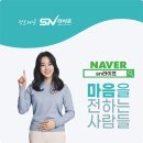 국화원문경장례식장 이미지