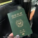 광역투어(넷재주, 일) | 53) 역마살과 도화살이 낀 여자의 여정 (3박 5일 발리 여행기2)