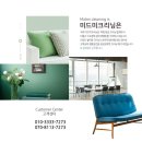 미드미(MIDMI) 이미지