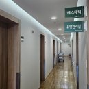 메디피아산후조리원 | [리뷰] 호평동 메디피아 산부인과 제왕절개 및 산후조리원 2주 후기