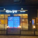 부천-범박-41 이미지