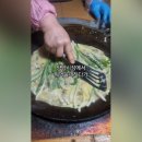 송이전집