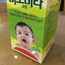 비.오.비 이미지