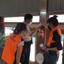 합동가스(주) 이미지