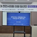 이선형 티스토리