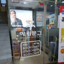 예림문고 이미지