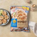 (주)오즈푸드