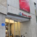 대공원역 4번 출구 뒤(엘리베이터 옆) | 경산/대구 현지인 추천 맛집: '복어잡는 사람들' 본점 메뉴 및 주차 정보