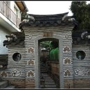 북촌동양문화박물관 이미지