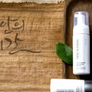 탑화장품 - 창원시 마산합포구 오동동14길 29 | 탑화장품