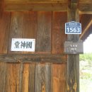 풍산태사로(풍산읍) 네이버블로그