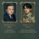 토월로-2 이미지