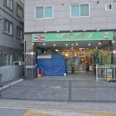 6번가마트