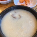 구수옥설렁탕 티스토리