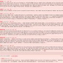 장군슈퍼 이미지