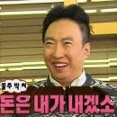 명진부동산중개사사무소 이미지