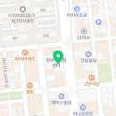 달콤 왕가 탕후루 김해 삼계점 이미지