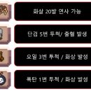 소비제2 이미지