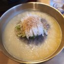 남경화로구이