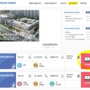링크PC | 수영장(코오롱스포렉스 용인동백점) 재등록 및 신규...및 방법!(+5월수영강습후기, 사물함 추첨 예정 정보)