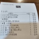 학산사거리 이미지
