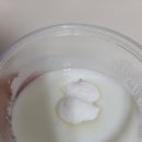 프로건강원