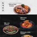 수작 이미지