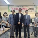 느티나무협동조합