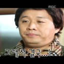 착한중국집 이미지