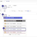 다움디자인 이미지