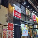 세븐스타코인노래연습장 진주대안점 이미지