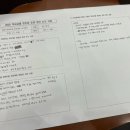 나라키움 앞 | [연수] 영재키움 프로젝트 멘토교사 연수 2일차 후기(2025.08.05)