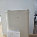 VOAR 컴플릿20L 자동센서 쓰레기통 구매후기