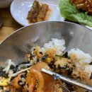 삼학 1947 이미지