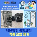 우리종합에너지 네이버블로그