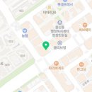 리다이비인후과의원 네이버블로그