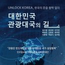 도서출판비전 이미지