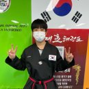 호계 효태권도장 이미지