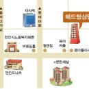 한국상담심리학회 충남분회 공개사례발표회(10.18) 이미지