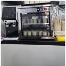 조은맛남