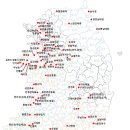 전남야생동물관리센터 네이버블로그