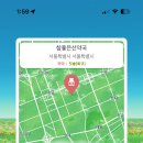 파랑약국