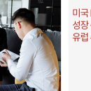 프라임B2B 이미지