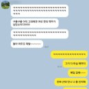 민재민박 이미지