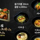(주)긴자료코 이미지