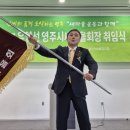 새마을회관 2층 이미지