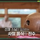 쌤과함께