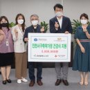 (유)서구 이미지