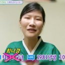 모델화장품 - 중랑구 | 모델화장품