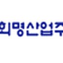 주식회사 크린산업 이미지